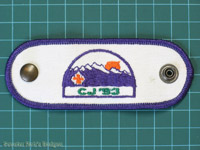 Click to enlarge CJ'93 Woggle (fabric)